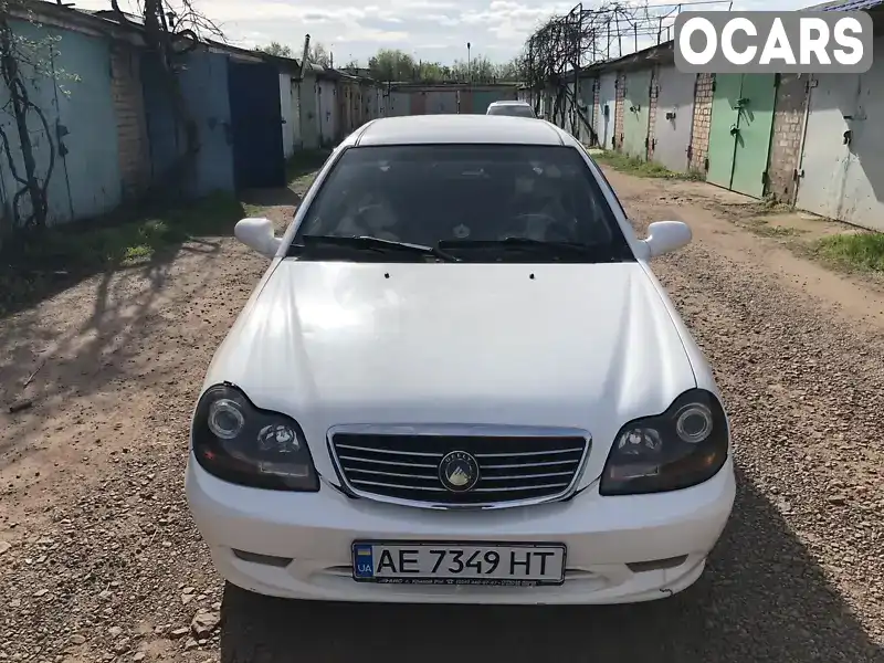 Хэтчбек Geely MR 2008 1.5 л. Ручная / Механика обл. Днепропетровская, Кривой Рог - Фото 1/21