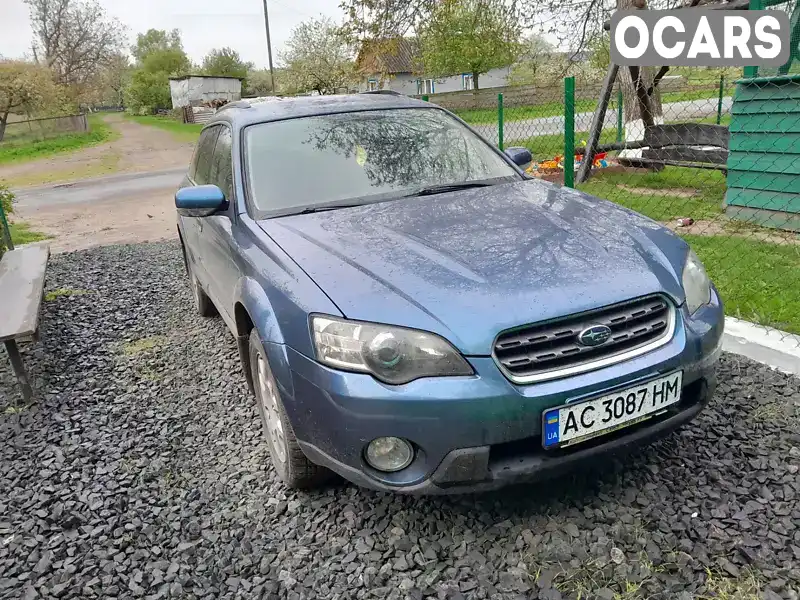 Універсал Subaru Outback 2005 2.46 л. Автомат обл. Волинська, Горохів - Фото 1/9