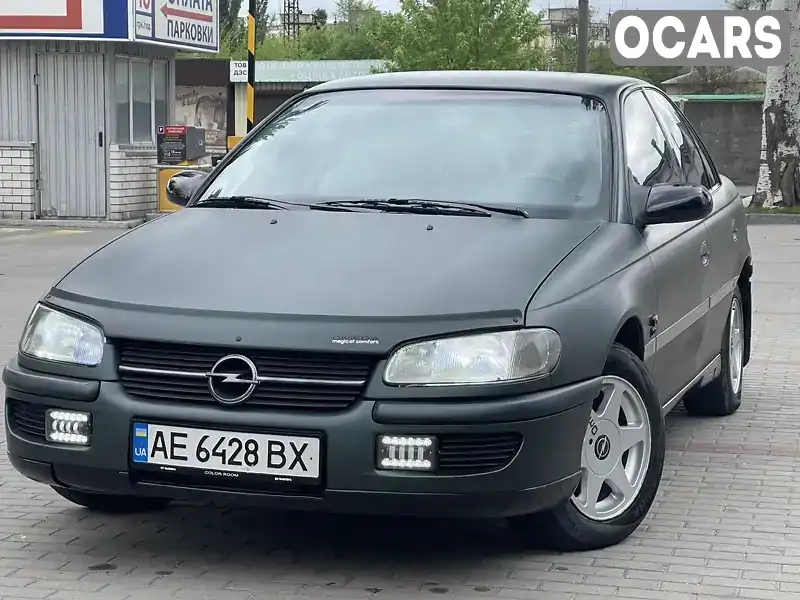 Седан Opel Omega 1996 2 л. Ручна / Механіка обл. Дніпропетровська, Дніпро (Дніпропетровськ) - Фото 1/20