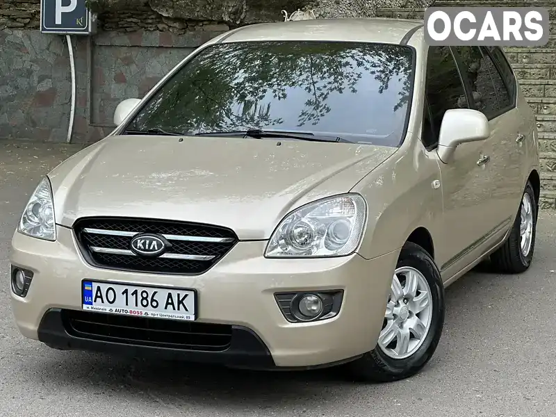 Минивэн Kia Carens 2007 2 л. Ручная / Механика обл. Николаевская, Николаев - Фото 1/21