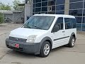 Мінівен Ford Transit Connect 2006 1.8 л. Ручна / Механіка обл. Харківська, Харків - Фото 1/21