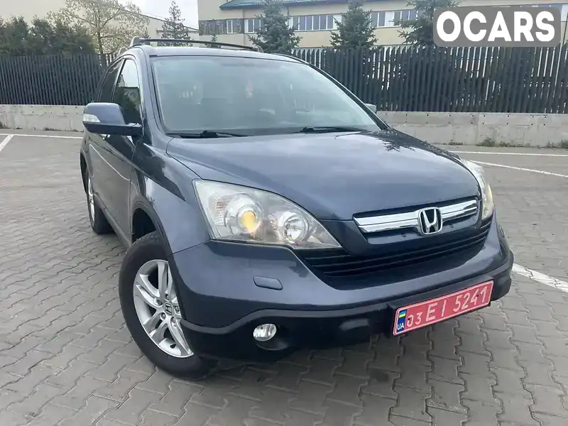 Позашляховик / Кросовер Honda CR-V 2008 null_content л. Ручна / Механіка обл. Волинська, Луцьк - Фото 1/21