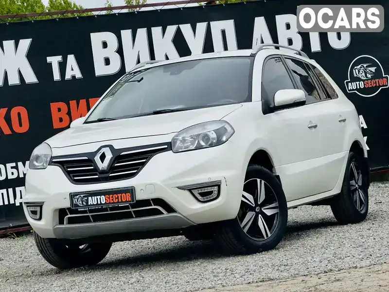 Позашляховик / Кросовер Renault Koleos 2016 2 л. Варіатор обл. Харківська, Харків - Фото 1/21