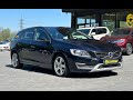 Универсал Volvo V60 2017 1.97 л. Ручная / Механика обл. Черновицкая, Черновцы - Фото 1/18