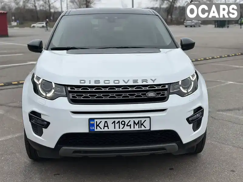 Позашляховик / Кросовер Land Rover Discovery Sport 2017 2 л. Автомат обл. Дніпропетровська, Кривий Ріг - Фото 1/21