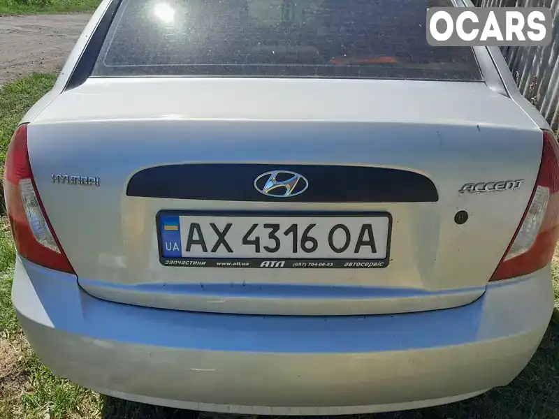 Седан Hyundai Accent 2010 1.4 л. Ручна / Механіка обл. Харківська, Лозова - Фото 1/21