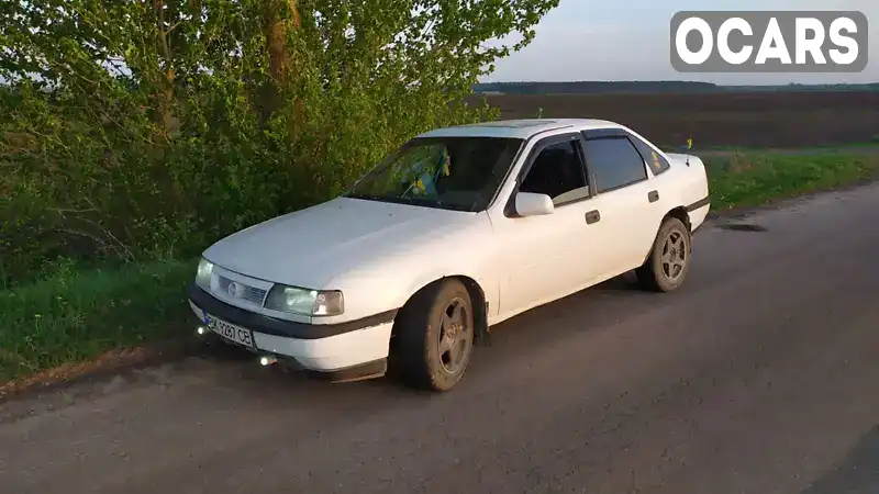 Седан Opel Vectra 1991 1.8 л. Ручна / Механіка обл. Волинська, Луцьк - Фото 1/9