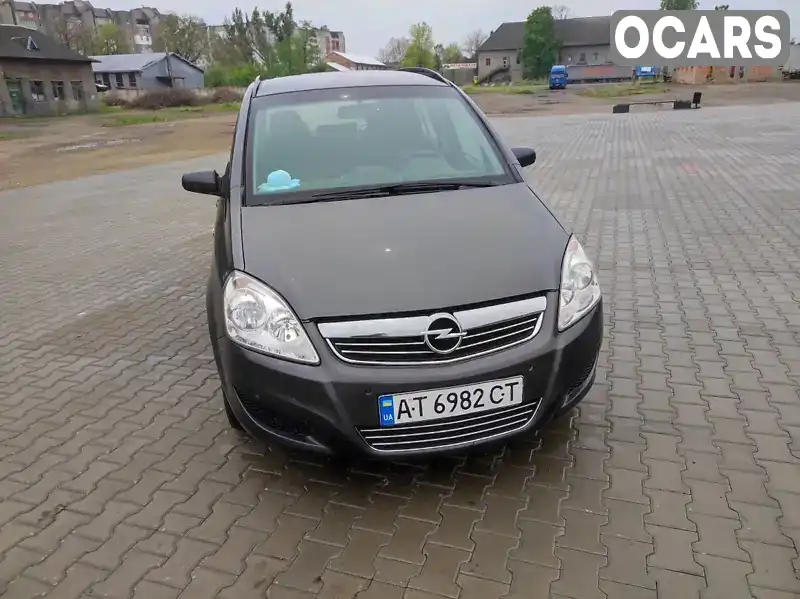 Минивэн Opel Zafira 2008 1.9 л. Ручная / Механика обл. Ивано-Франковская, Коломыя - Фото 1/9