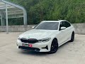 Седан BMW 3 Series 2019 2 л. Автомат обл. Київська, Київ - Фото 1/21