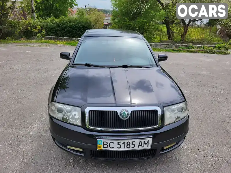 Лифтбек Skoda Superb 2006 1.8 л. Ручная / Механика обл. Львовская, Львов - Фото 1/11