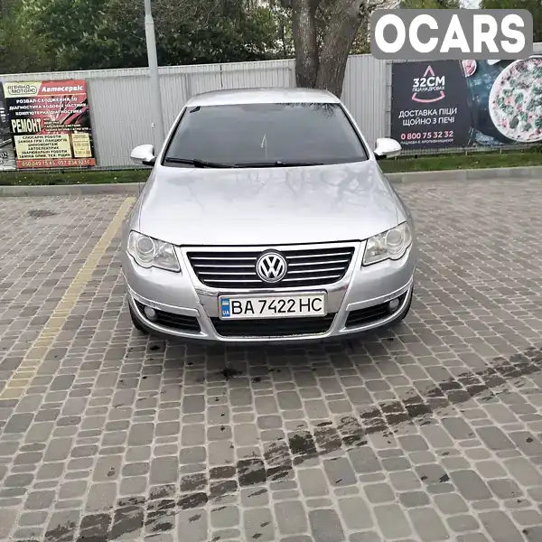 Седан Volkswagen Passat 2007 2 л. Автомат обл. Кіровоградська, Кропивницький (Кіровоград) - Фото 1/9