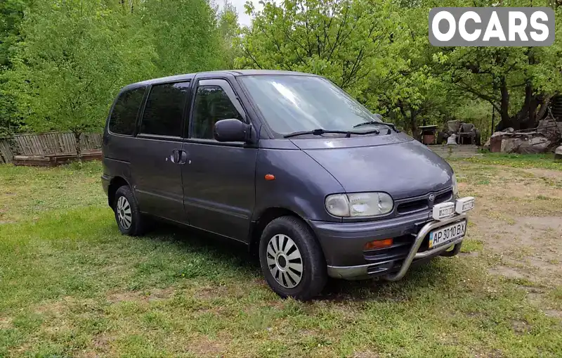 Мінівен Nissan Serena 1995 2.3 л. Ручна / Механіка обл. Запорізька, Запоріжжя - Фото 1/19