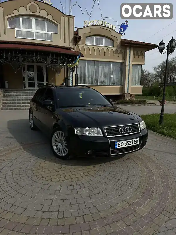 Универсал Audi A4 2003 2.5 л. обл. Тернопольская, Бережаны - Фото 1/9