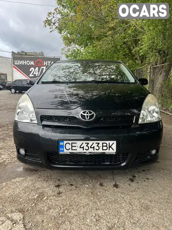 Минивэн Toyota Corolla Verso 2007 2.2 л. Ручная / Механика обл. Черновицкая, Черновцы - Фото 1/10