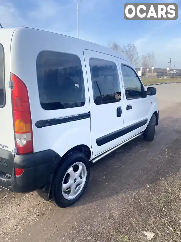 Минивэн Renault Kangoo 2005 1.9 л. Ручная / Механика обл. Житомирская, Овруч - Фото 1/9