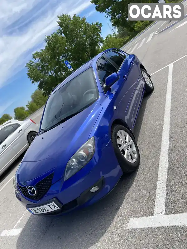 Хетчбек Mazda 3 2006 1.6 л. Ручна / Механіка обл. Дніпропетровська, Кам'янське (Дніпродзержинськ) - Фото 1/17