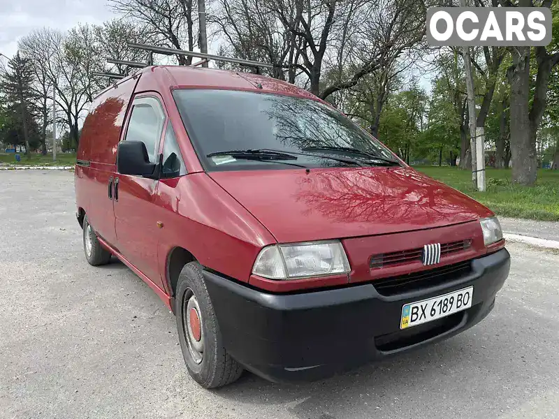 Мінівен Fiat Scudo 1998 1.9 л. Ручна / Механіка обл. Хмельницька, Теофіполь - Фото 1/12