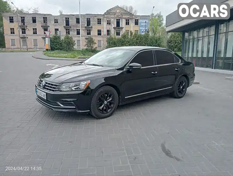 Седан Volkswagen Passat 2016 1.8 л. Автомат обл. Дніпропетровська, Кам'янське (Дніпродзержинськ) - Фото 1/21