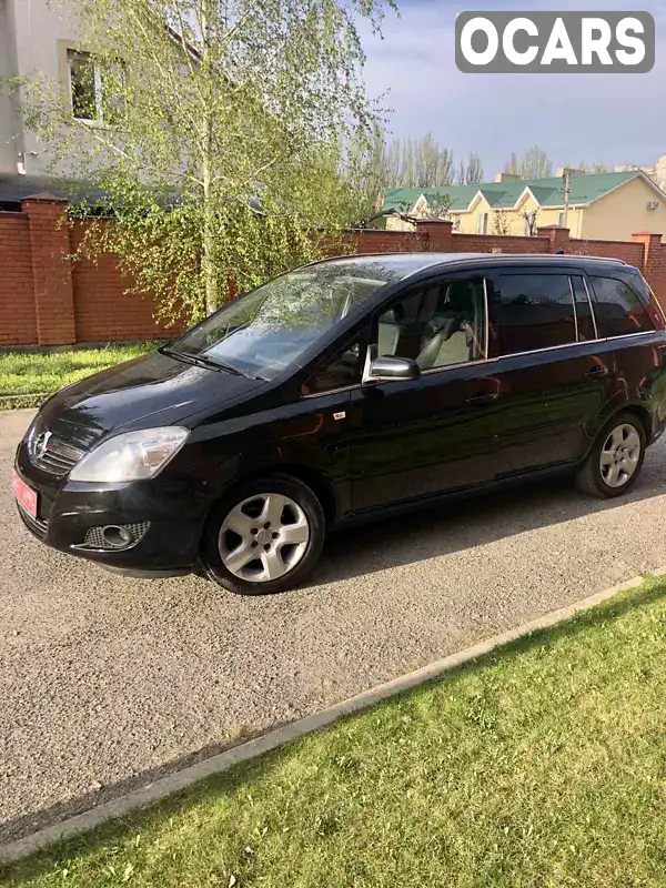 Мінівен Opel Zafira 2009 1.6 л. Ручна / Механіка обл. Дніпропетровська, Дніпро (Дніпропетровськ) - Фото 1/21