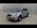 Внедорожник / Кроссовер Subaru Forester 2017 2 л. Автомат обл. Ивано-Франковская, Ивано-Франковск - Фото 1/21