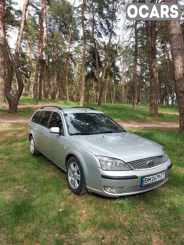 Універсал Ford Mondeo 2005 2 л. Ручна / Механіка обл. Сумська, Суми - Фото 1/21