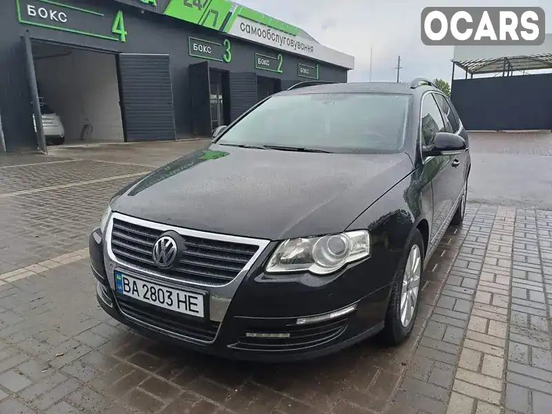 Універсал Volkswagen Passat 2008 1.97 л. Ручна / Механіка обл. Кіровоградська, Кропивницький (Кіровоград) - Фото 1/21