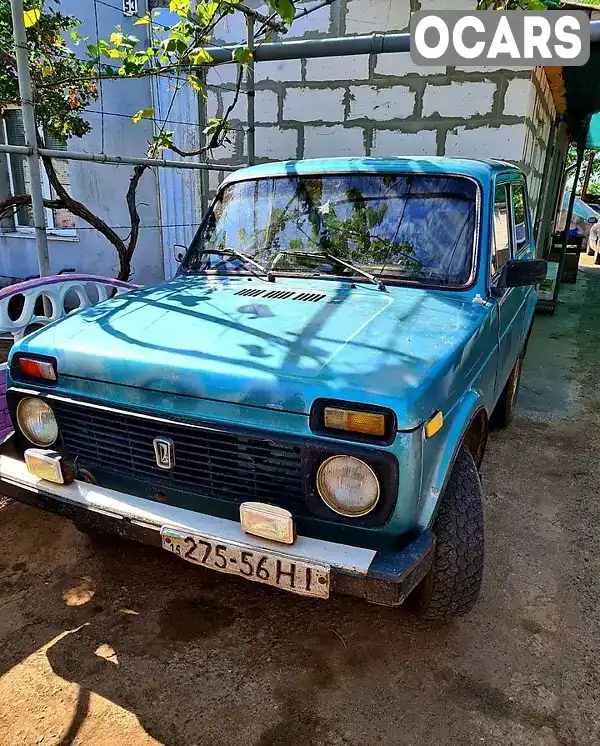 Внедорожник / Кроссовер ВАЗ / Lada 2121 Нива 1986 1.6 л. Ручная / Механика обл. Николаевская, Николаев - Фото 1/6