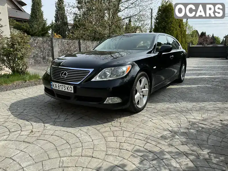 Седан Lexus LS 2008 4.61 л. Автомат обл. Київська, Київ - Фото 1/15