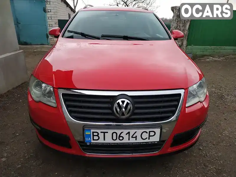 Универсал Volkswagen Passat 2008 1.8 л. Ручная / Механика обл. Николаевская, Кривоеозеро - Фото 1/8