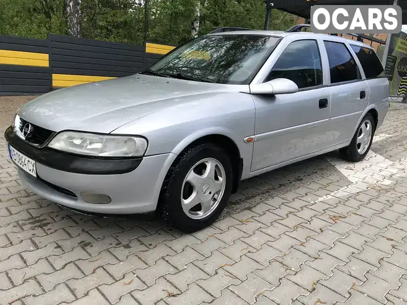 Універсал Opel Vectra 1998 1.6 л. обл. Вінницька, Жмеринка - Фото 1/21