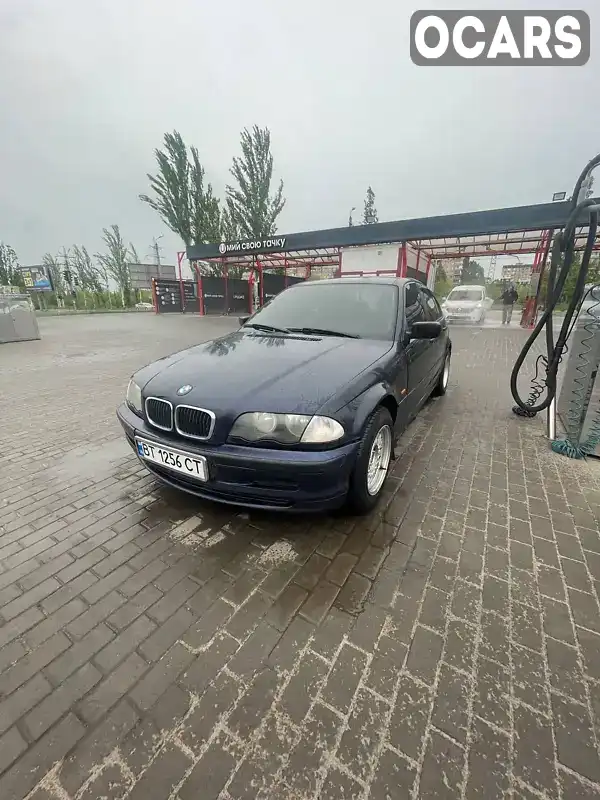 Седан BMW 3 Series 1998 2 л. Ручна / Механіка обл. Дніпропетровська, Кривий Ріг - Фото 1/9