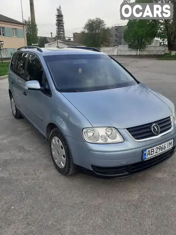 Минивэн Volkswagen Touran 2006 1.6 л. обл. Винницкая, Хмельник - Фото 1/20