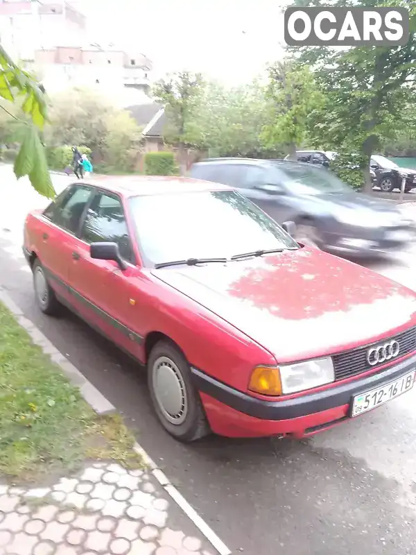 Седан Audi 80 1988 1.8 л. Ручна / Механіка обл. Івано-Франківська, Коломия - Фото 1/5