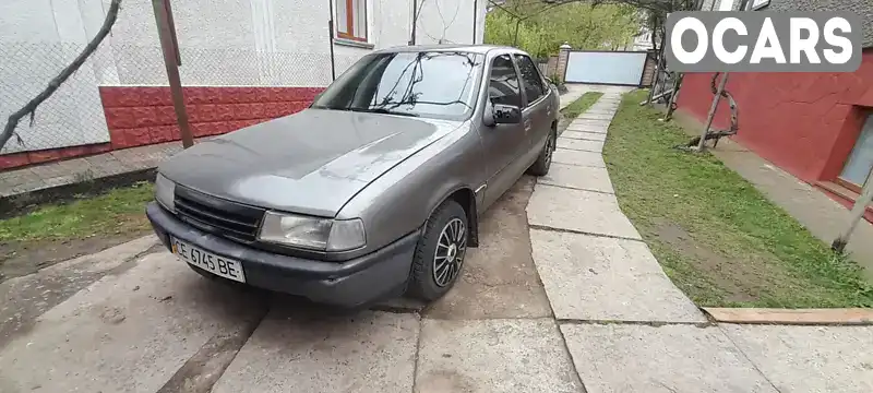 Седан Opel Vectra 1990 1.6 л. Ручна / Механіка обл. Чернівецька, Чернівці - Фото 1/18