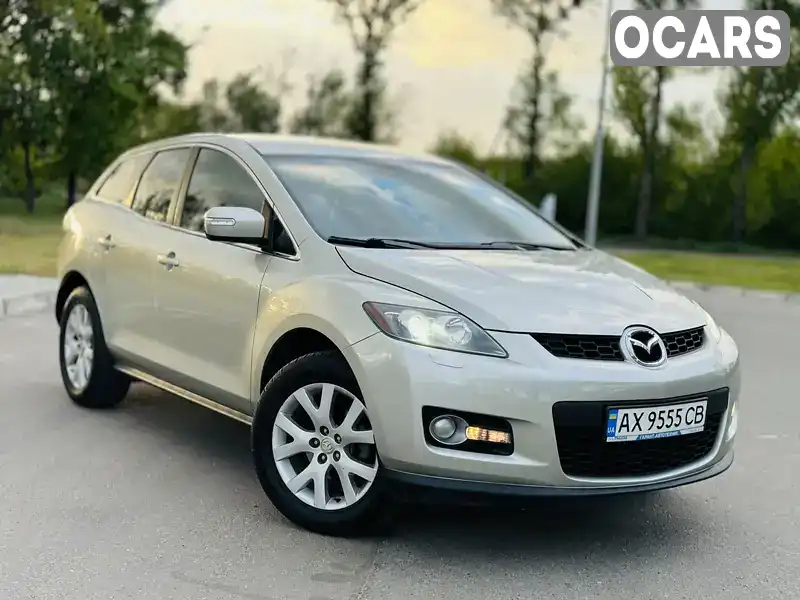 Позашляховик / Кросовер Mazda CX-7 2007 2.26 л. Автомат обл. Харківська, Харків - Фото 1/21