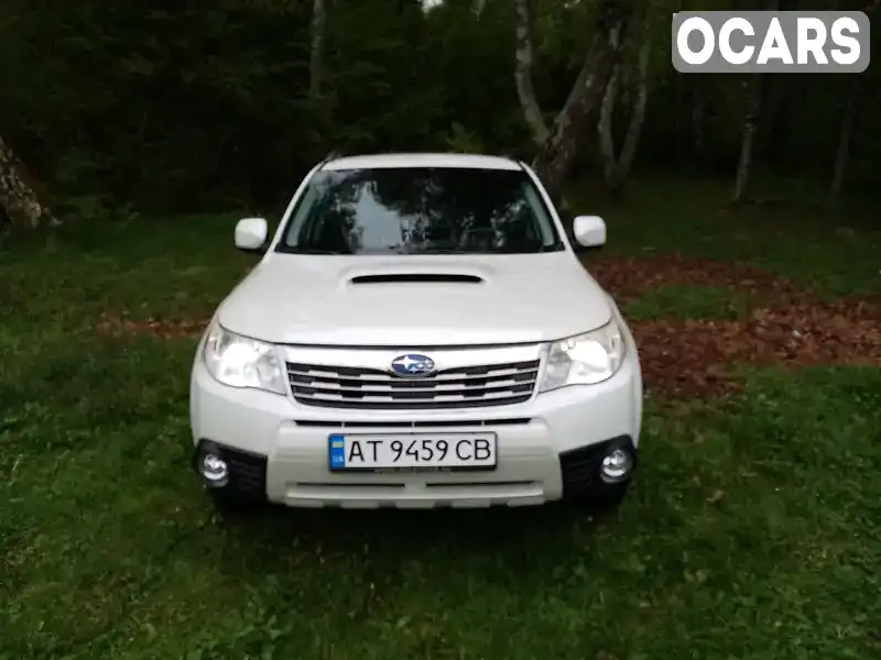 Позашляховик / Кросовер Subaru Forester 2010 2 л. Ручна / Механіка обл. Івано-Франківська, Косів - Фото 1/21