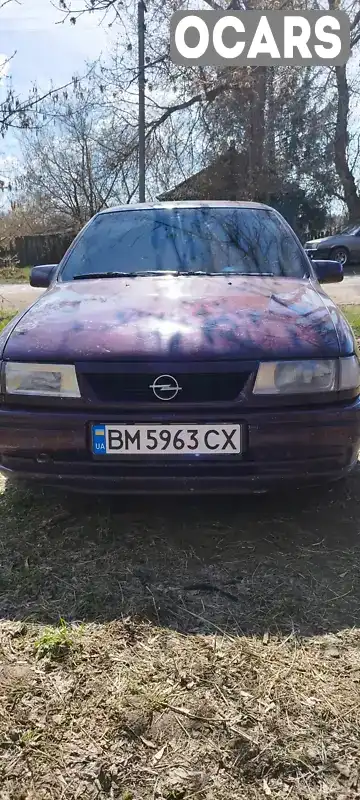 Лифтбек Opel Vectra 1993 1.6 л. Ручная / Механика обл. Сумская, Шостка - Фото 1/8