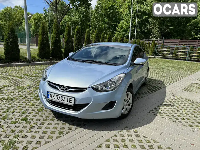 Седан Hyundai Elantra 2013 1.59 л. Автомат обл. Харківська, Харків - Фото 1/20