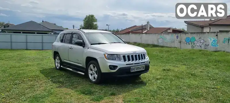 Позашляховик / Кросовер Jeep Compass 2012 2.36 л. Варіатор обл. Дніпропетровська, Дніпро (Дніпропетровськ) - Фото 1/20