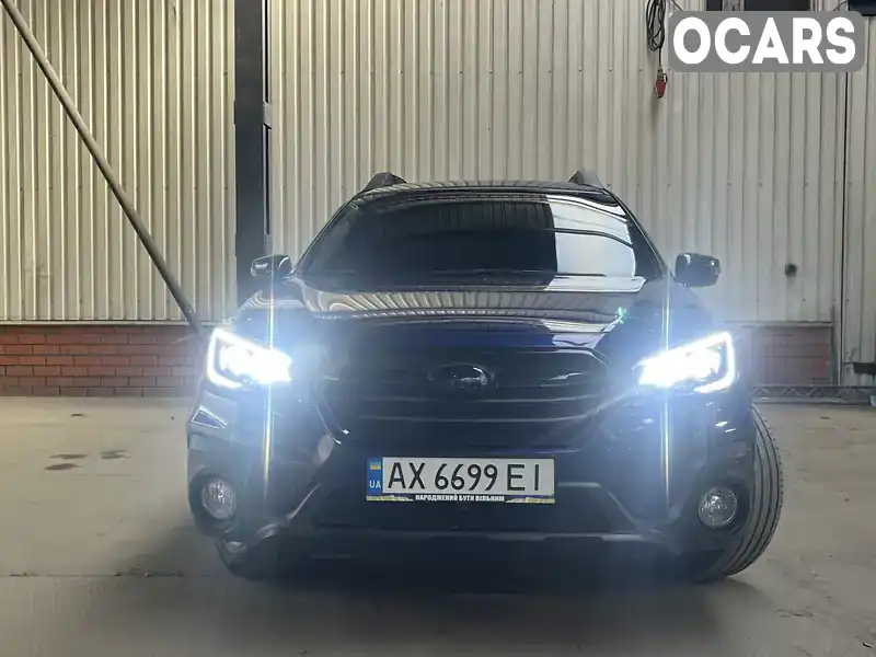 Универсал Subaru Outback 2016 2.46 л. Вариатор обл. Харьковская, Харьков - Фото 1/21