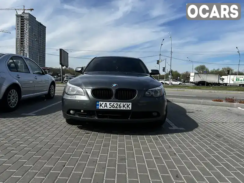 Седан BMW 5 Series 2005 3 л. Автомат обл. Киевская, Киев - Фото 1/21