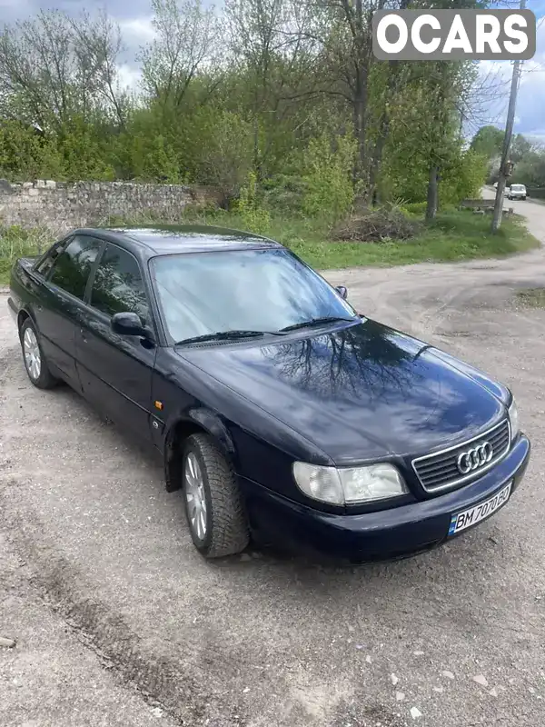 Седан Audi A6 1996 1.78 л. обл. Сумська, Глухів - Фото 1/14