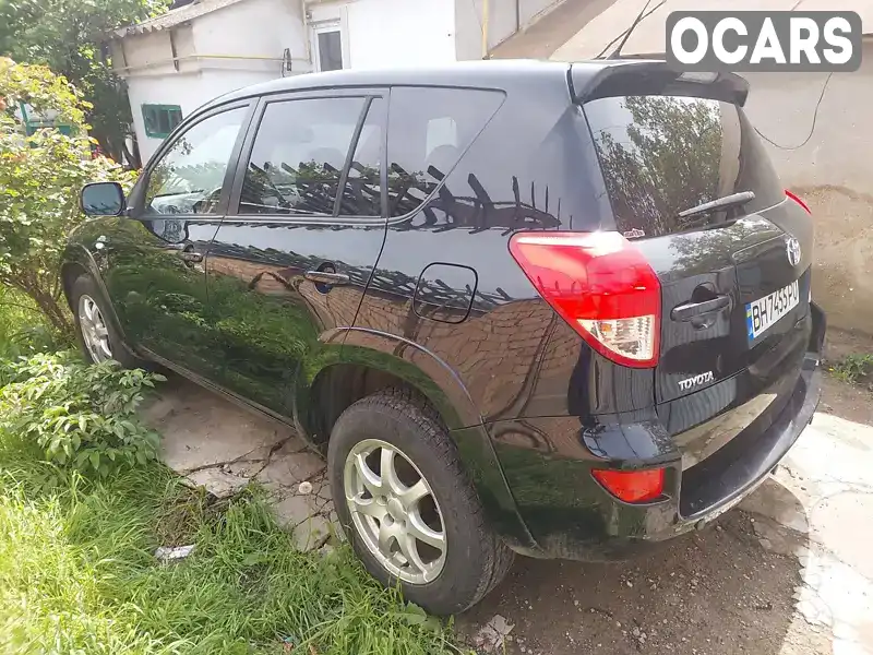 Позашляховик / Кросовер Toyota RAV4 2006 2.2 л. Ручна / Механіка обл. Одеська, Білгород-Дністровський - Фото 1/12