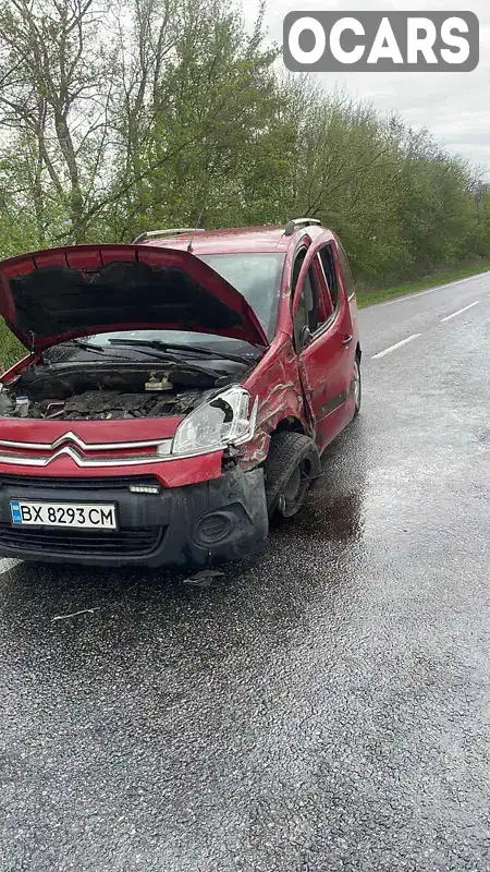 Мінівен Citroen Berlingo 2013 1.56 л. Ручна / Механіка обл. Хмельницька, Хмельницький - Фото 1/5