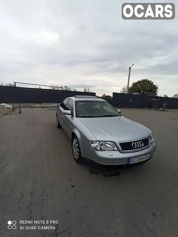 Седан Audi A6 1998 1.8 л. Ручная / Механика обл. Хмельницкая, Ярмолинцы - Фото 1/21