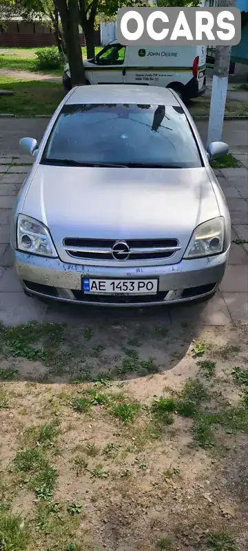 Седан Opel Vectra 2002 null_content л. обл. Харківська, Харків - Фото 1/8
