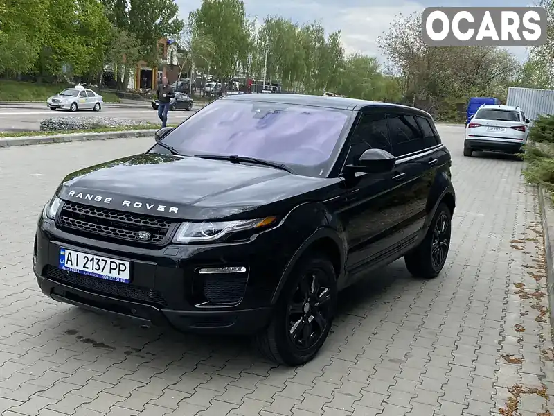 Внедорожник / Кроссовер Land Rover Range Rover Evoque 2015 2 л. Автомат обл. Киевская, Белая Церковь - Фото 1/21