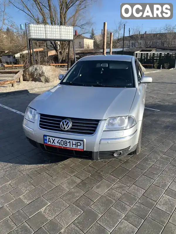 Седан Volkswagen Passat 2003 1.78 л. Ручная / Механика обл. Полтавская, Лохвица - Фото 1/11