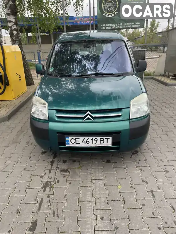 Минивэн Citroen Berlingo 2003 1.6 л. Ручная / Механика обл. Черновицкая, Черновцы - Фото 1/10