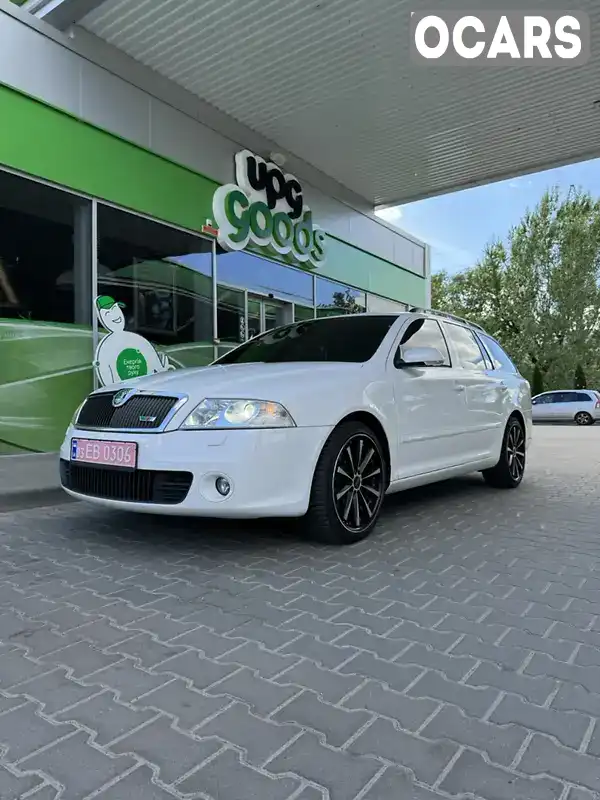 Універсал Skoda Octavia 2007 2 л. Ручна / Механіка обл. Харківська, Харків - Фото 1/21